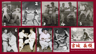 Historic Photos Free Download (Miyagi Photo Workshop Photos)