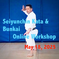 Seiyunchin Kata - Online Workshop