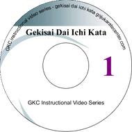 Gekisai Dai Ichi Kata Instructional