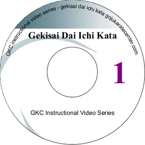 Gekisai Dai Ichi Kata Instructional DVD