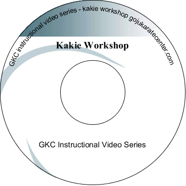 Kakie Workshop