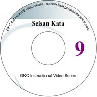 Seisan Kata Instructional