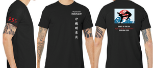 Seminar By-The-Sea 2025 Event T-shirt - Pre-order only