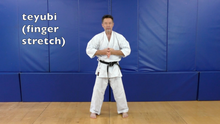 Junbi-Undo Course & Certification