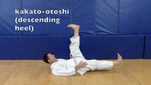 Junbi-Undo Course & Certification
