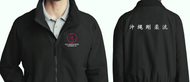 GKC Carlsbad Embroidered Unisex Dojo Jacket