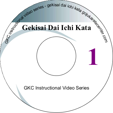 Gekisai Dai Ichi Kata Instructional DVD