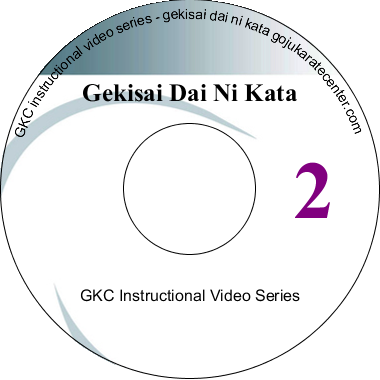 Gekisai Dai Ni kata Instructional