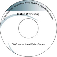 Kakie Workshop
