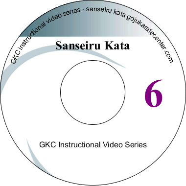 Sanseiru Kata Instructional DVD