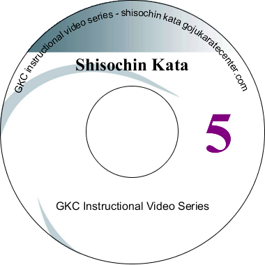 Shisochin Kata Instructional