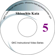 Shisochin Kata Instructional DVD