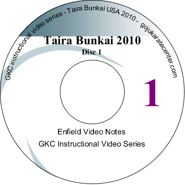 Taira Bunkai Video Notes 2010 Vol 1 & 2