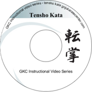 Tensho Kata DVD